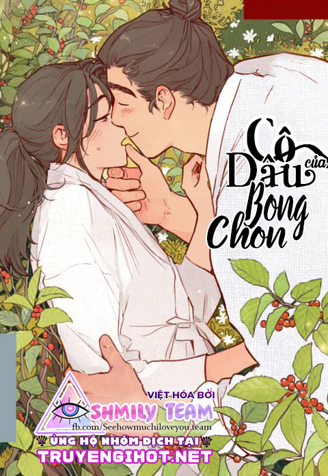 cô dâu của bongchon – bongchon bride chapter 1 1