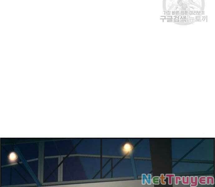 bạn học của tôi là lính đánh thuê chapter 133.1 1