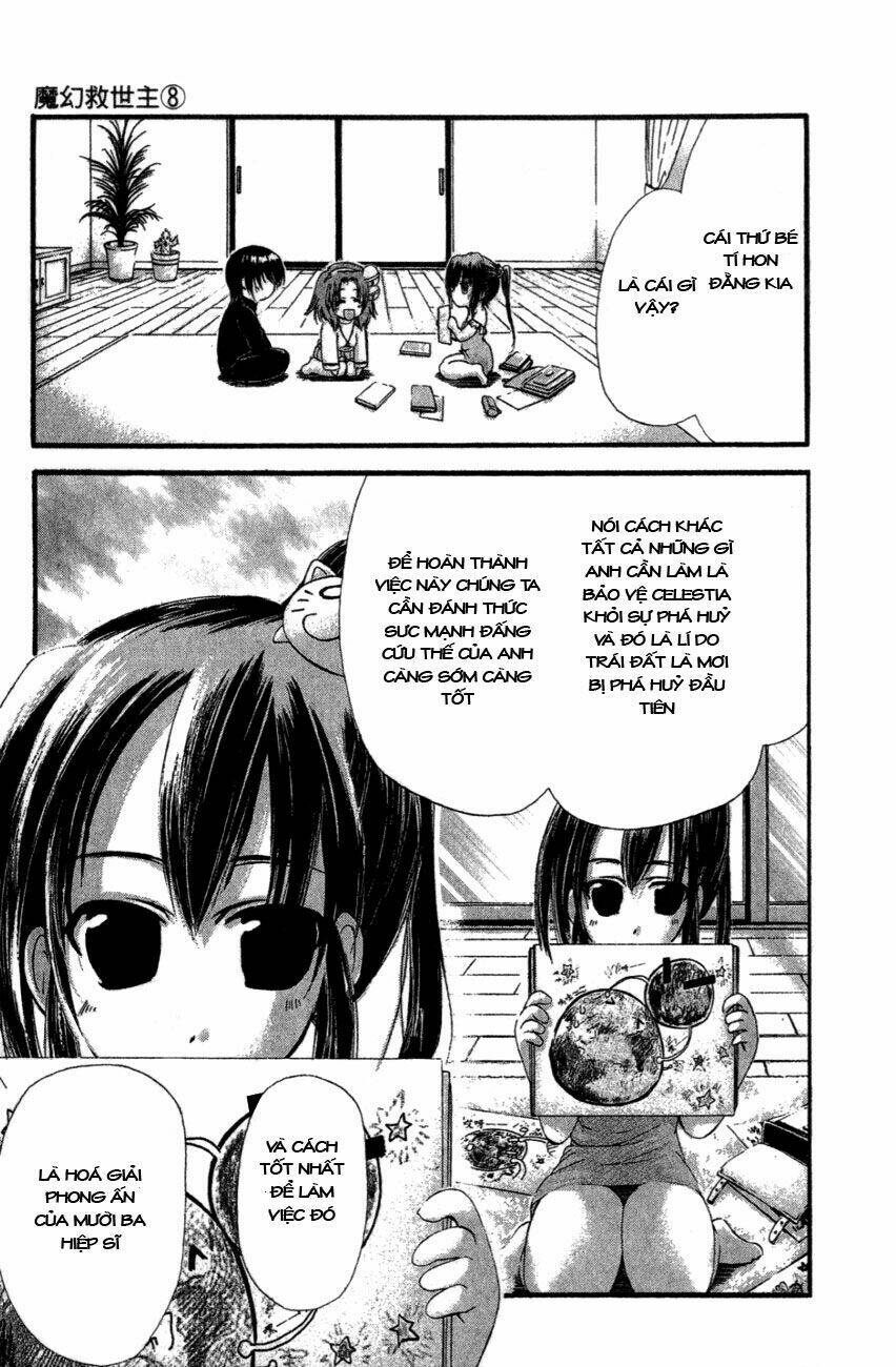 watashi no messiah-sama chapter 36 9