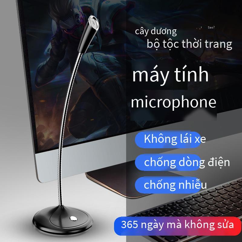 Đảm bảo chất lượng microphone máy tính máy tính để bàn microphone trò chơi bằng giọng nói máy tính xách tay phổ giảm tiếng ồn ăn gà neo sống ca sĩ nhà câu lạc bộ