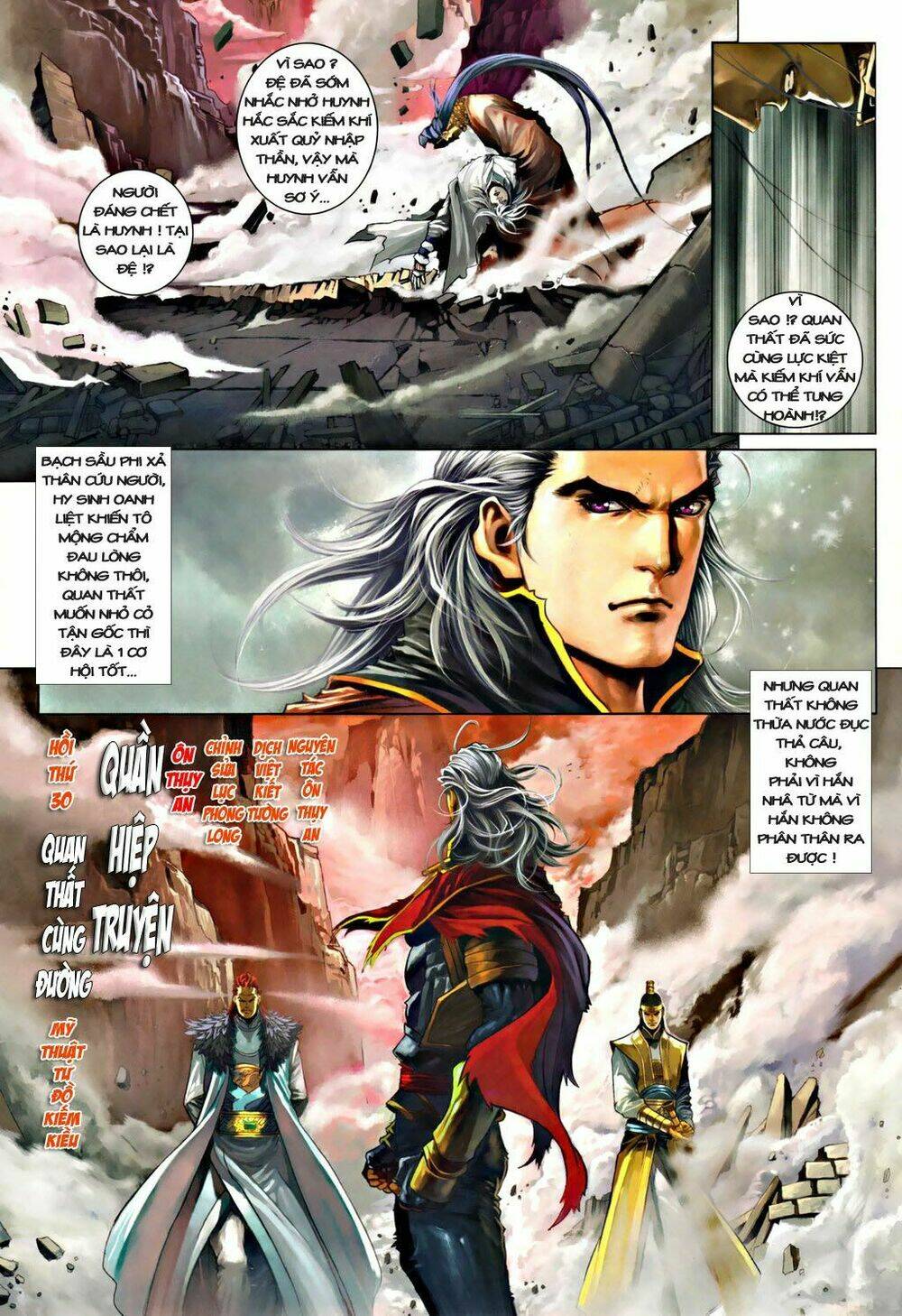 ôn thuỵ an quần hiệp truyện chapter 30 3