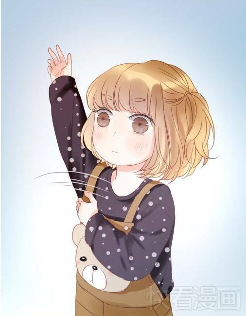 lượm được một tiểu hồ ly phần 1 chapter 11 2