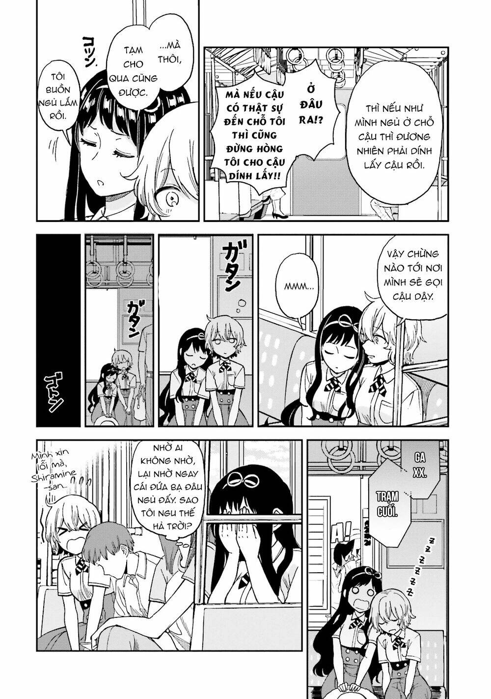 a kiss and a white lily chapter 25.1 16