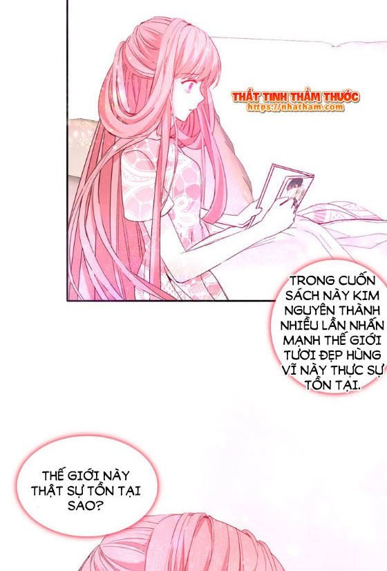 mộng văn sơn hải kinh chapter 12 26