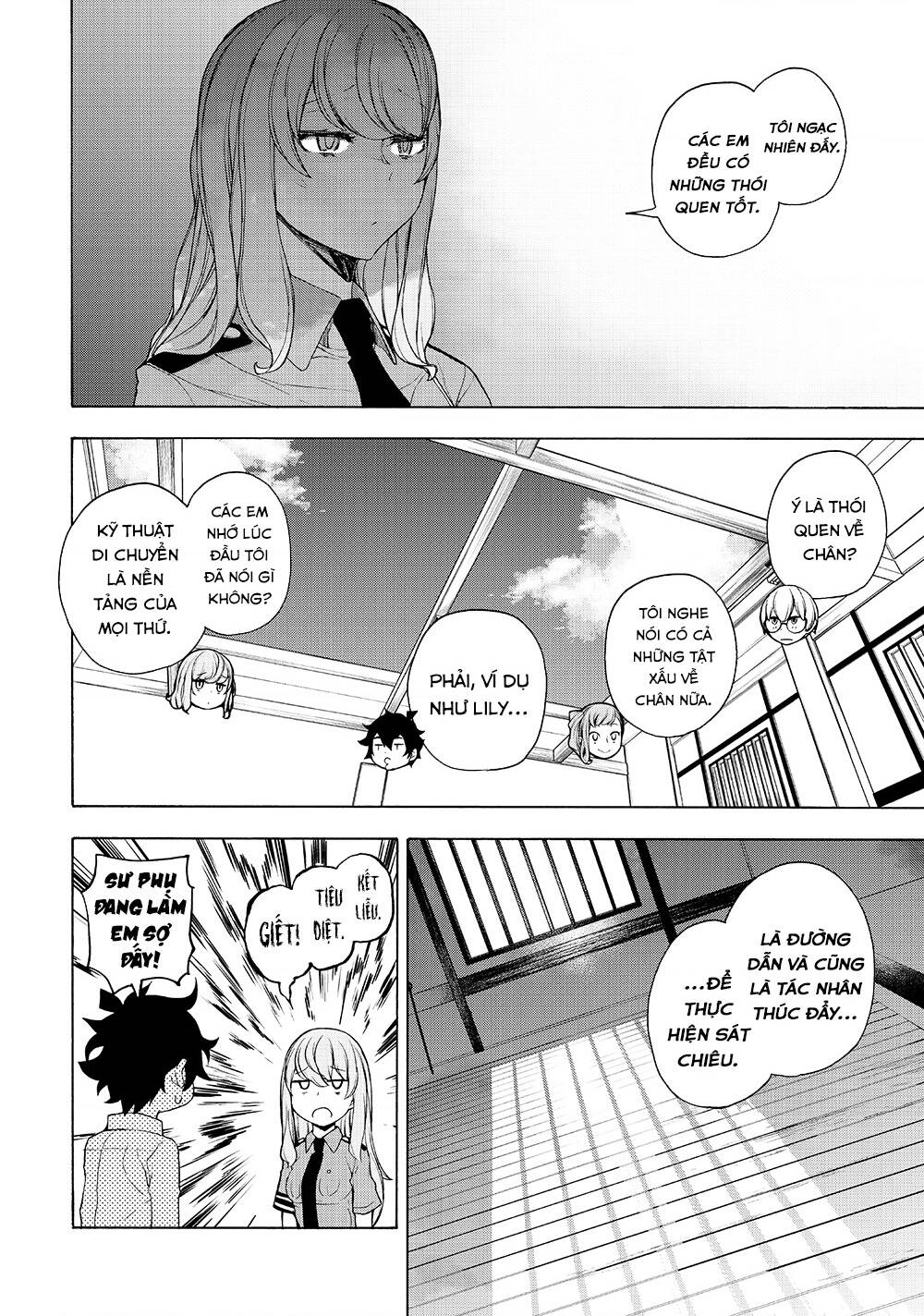 bootsleg chapter 11 21