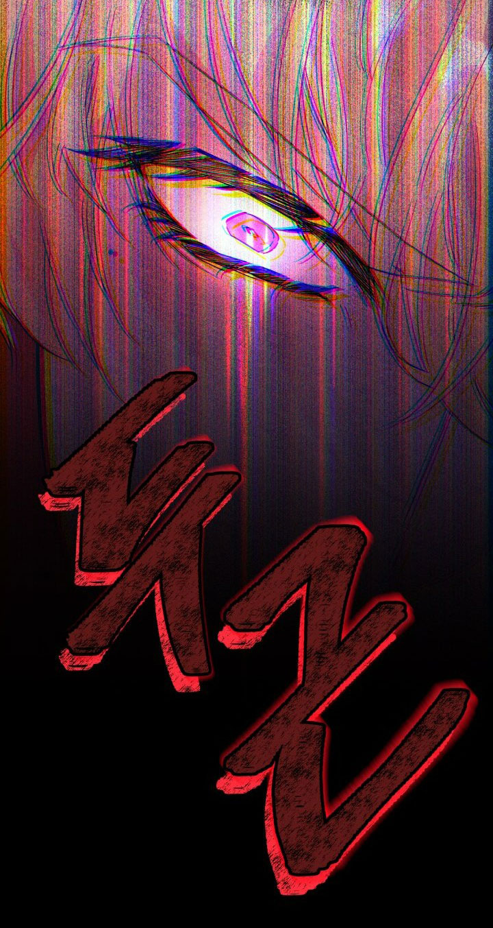 [18+] nếu cứu rỗi một cầm thú hư hỏng chapter 2.2 11