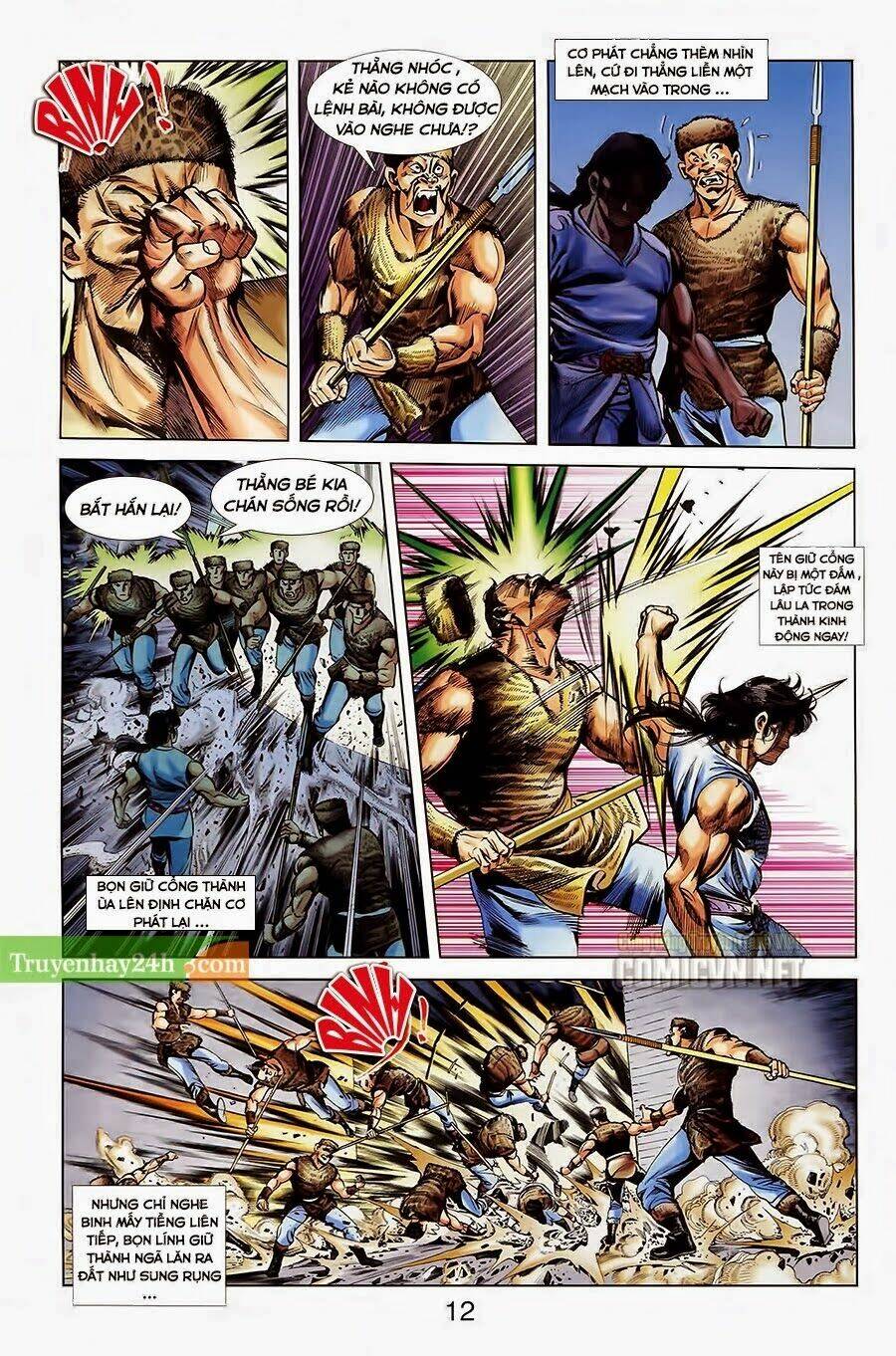 thiên tử truyền kỳ 1 - cơ phát khai chu bản chapter 28 13