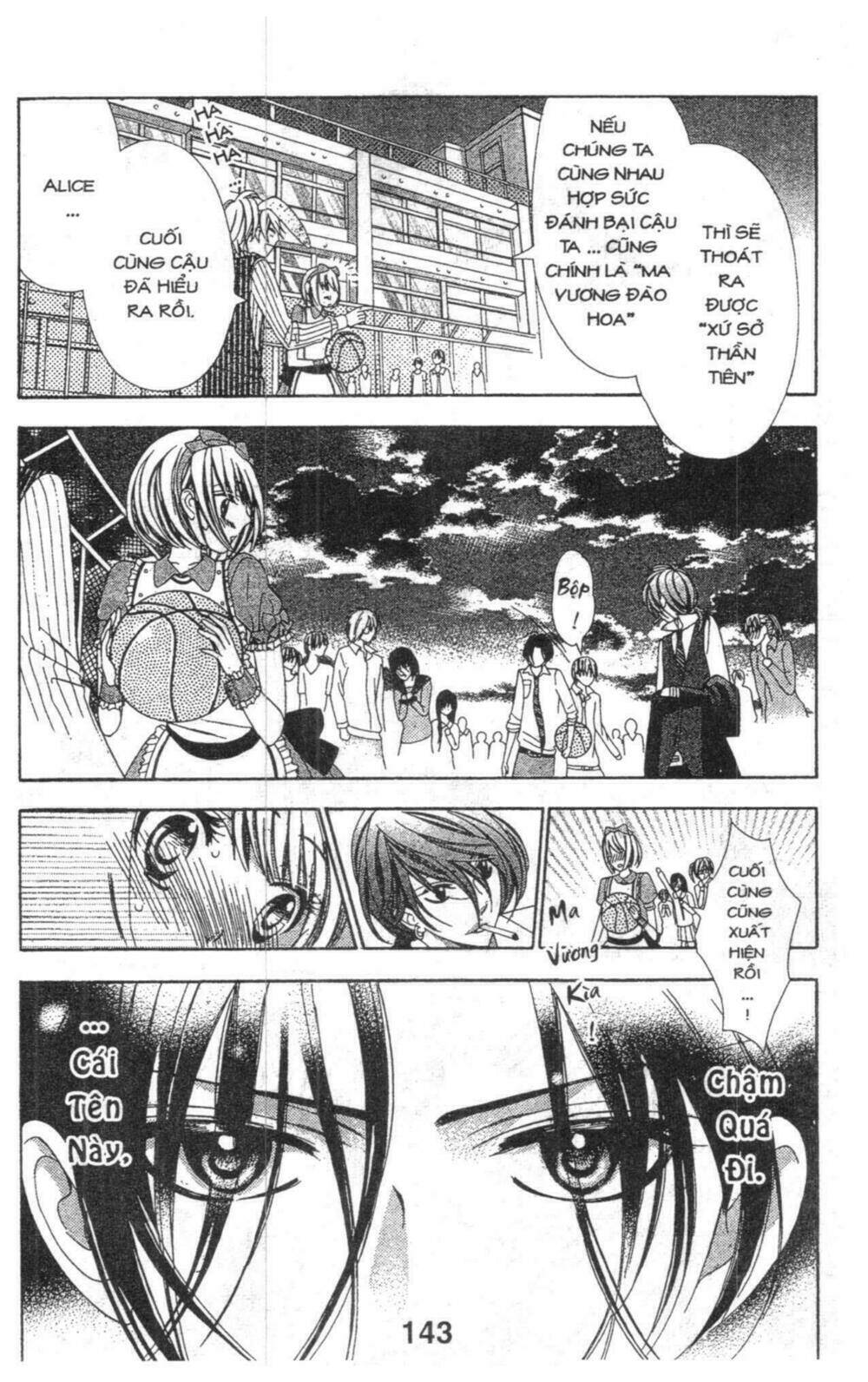 alice binetsu 38°c - we are tsubasa ga oka d.c chapter 2 142