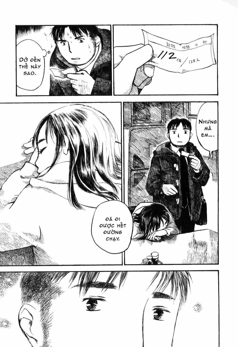 koi kaze chapter 17 31