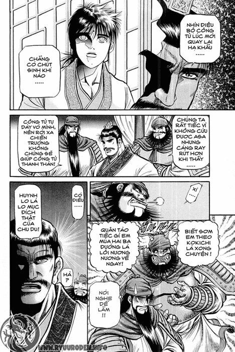 chú bé rồng - ryuuroden chapter 44 4