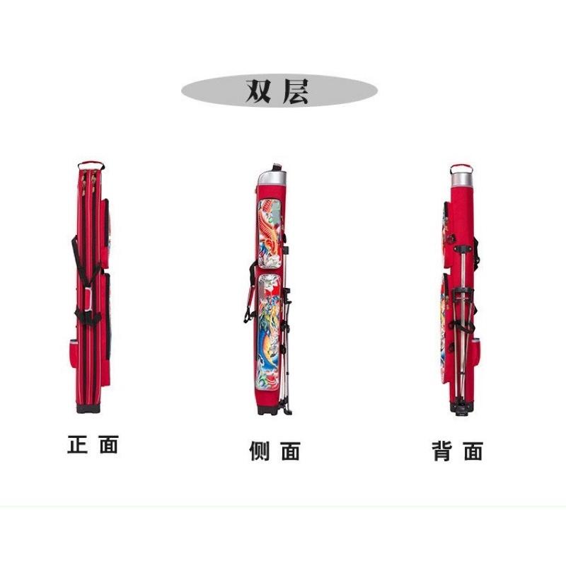 Bao đựng cá chép hoá rồng