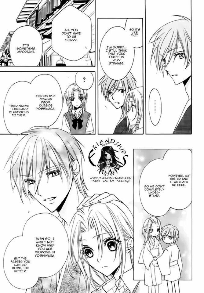 yoshiwara hana oboro chapter 5 15