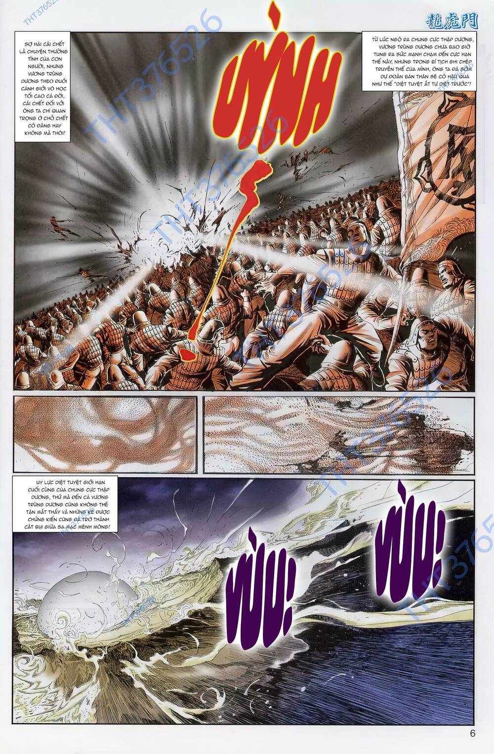 cựu tác long hổ môn chapter 1239 6