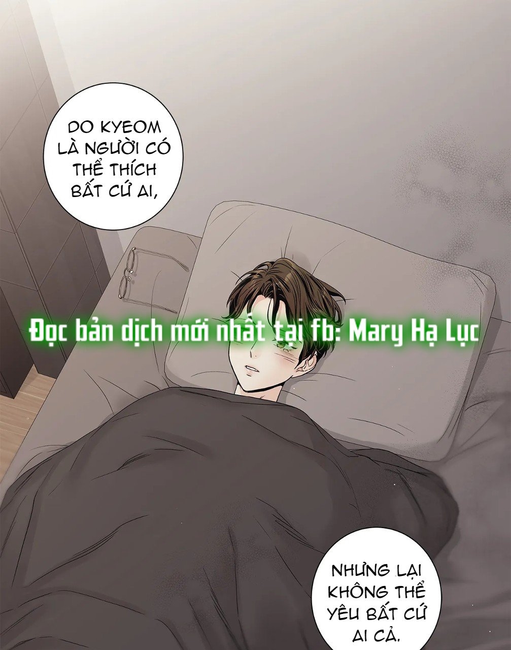 [18+] tình yêu hoang tưởng - love is an illusion queen chapter 16.1 32