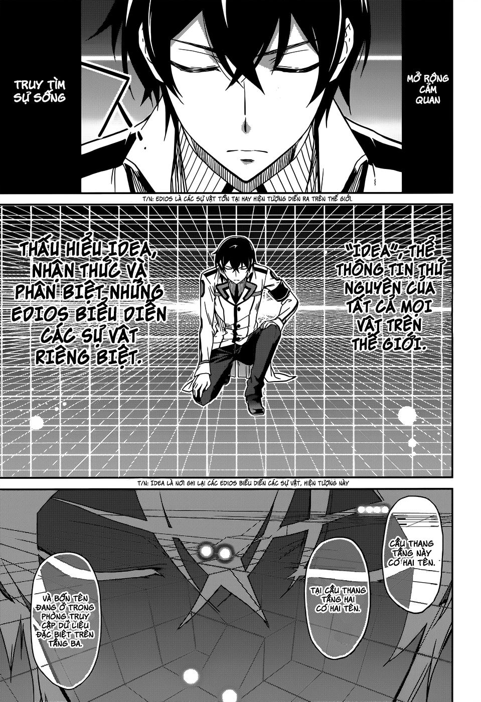 mahouka koukou no rettousei - nyuugaku hen chapter 18 4