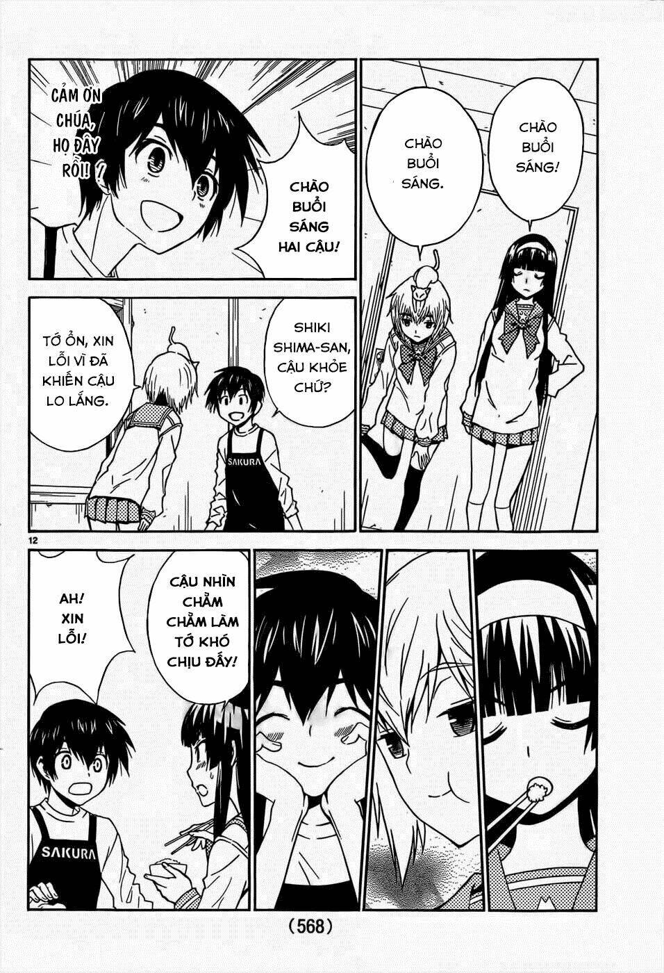 sakura sakura (morishige) chapter 14 13