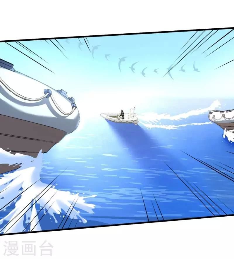 cơ trưởng ngài nhẹ nhàng thôi chapter 43 21