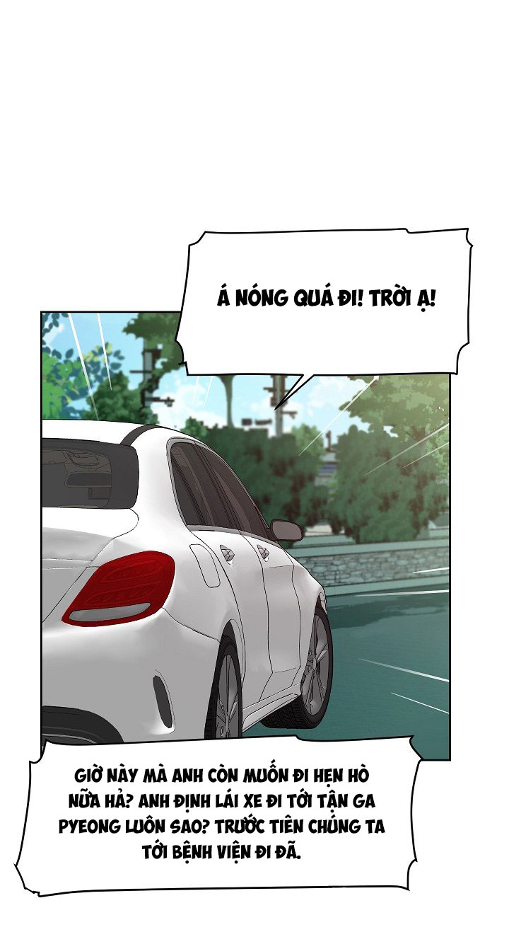 [18+] công tư phân minh chapter 33 15