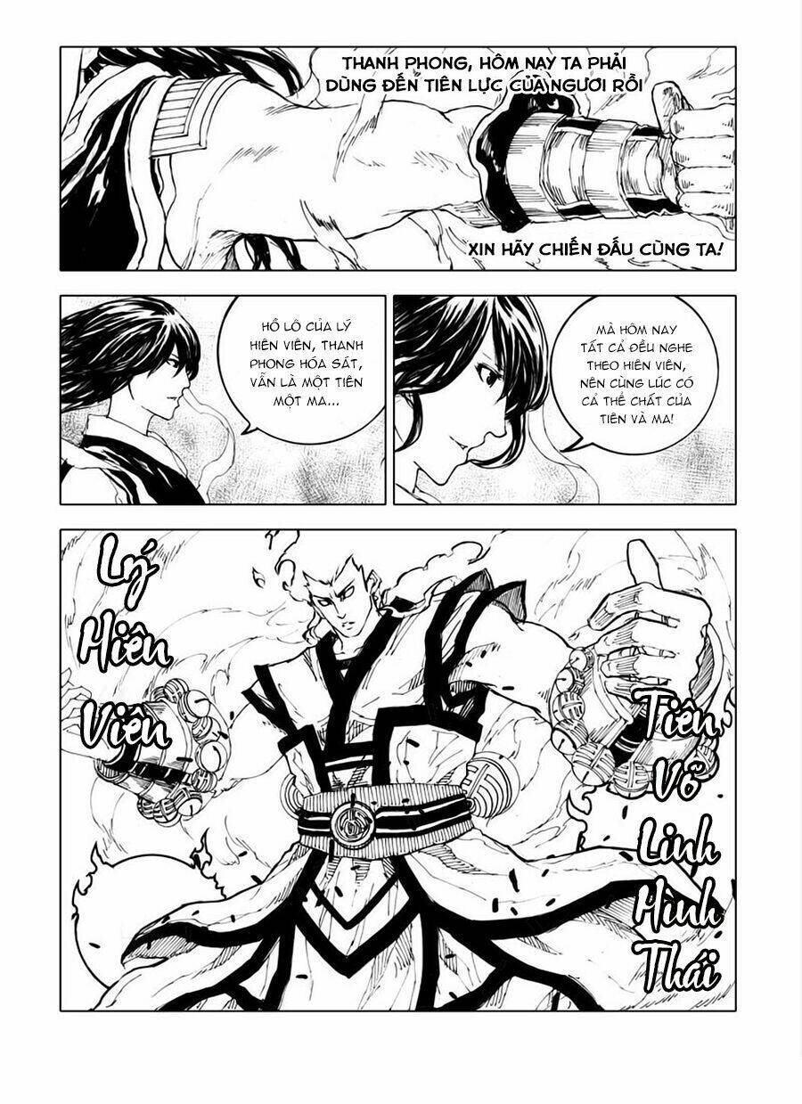 rakshasa street chapter 43 4