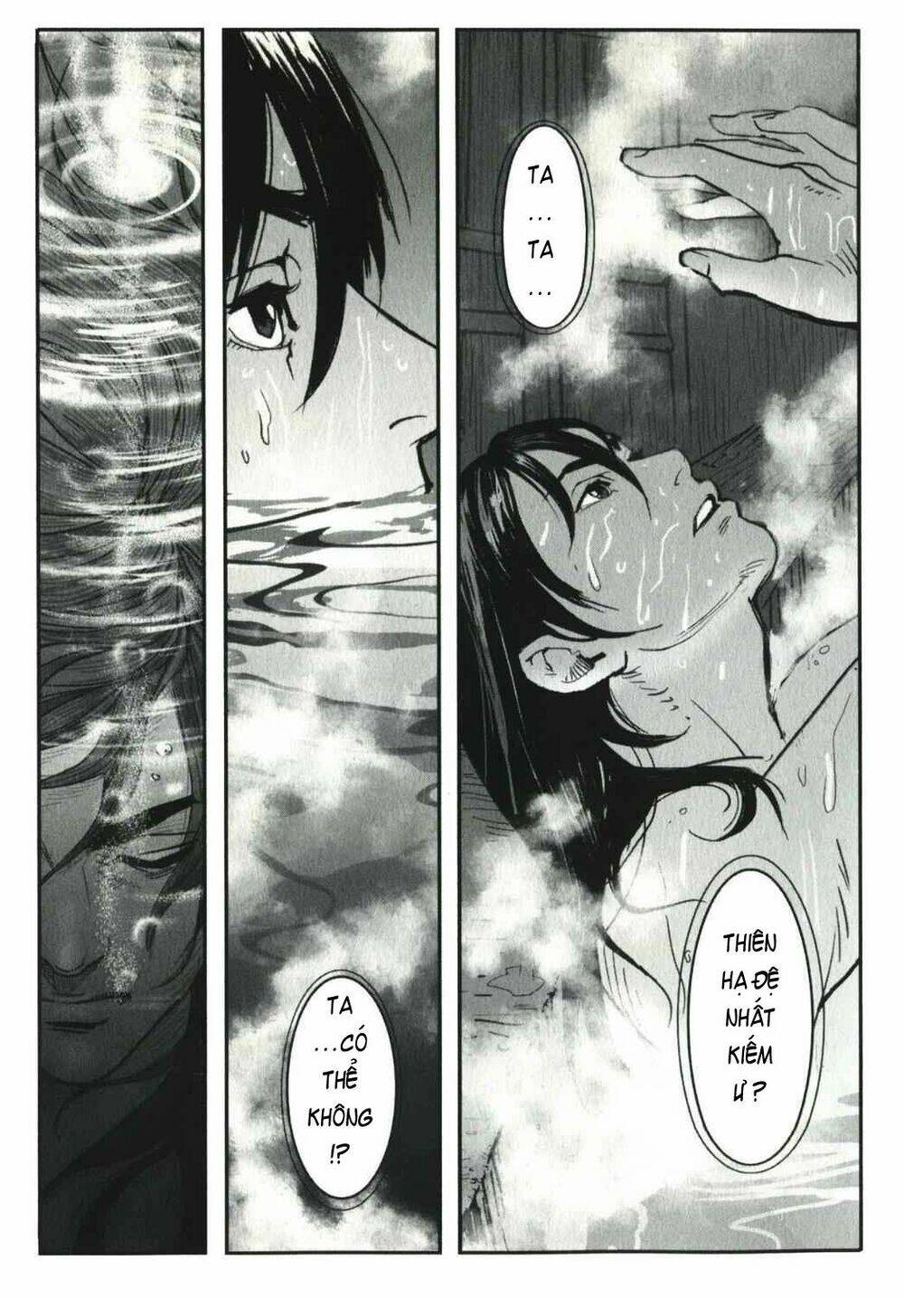 thiết huyết nam nhi chapter 2 33