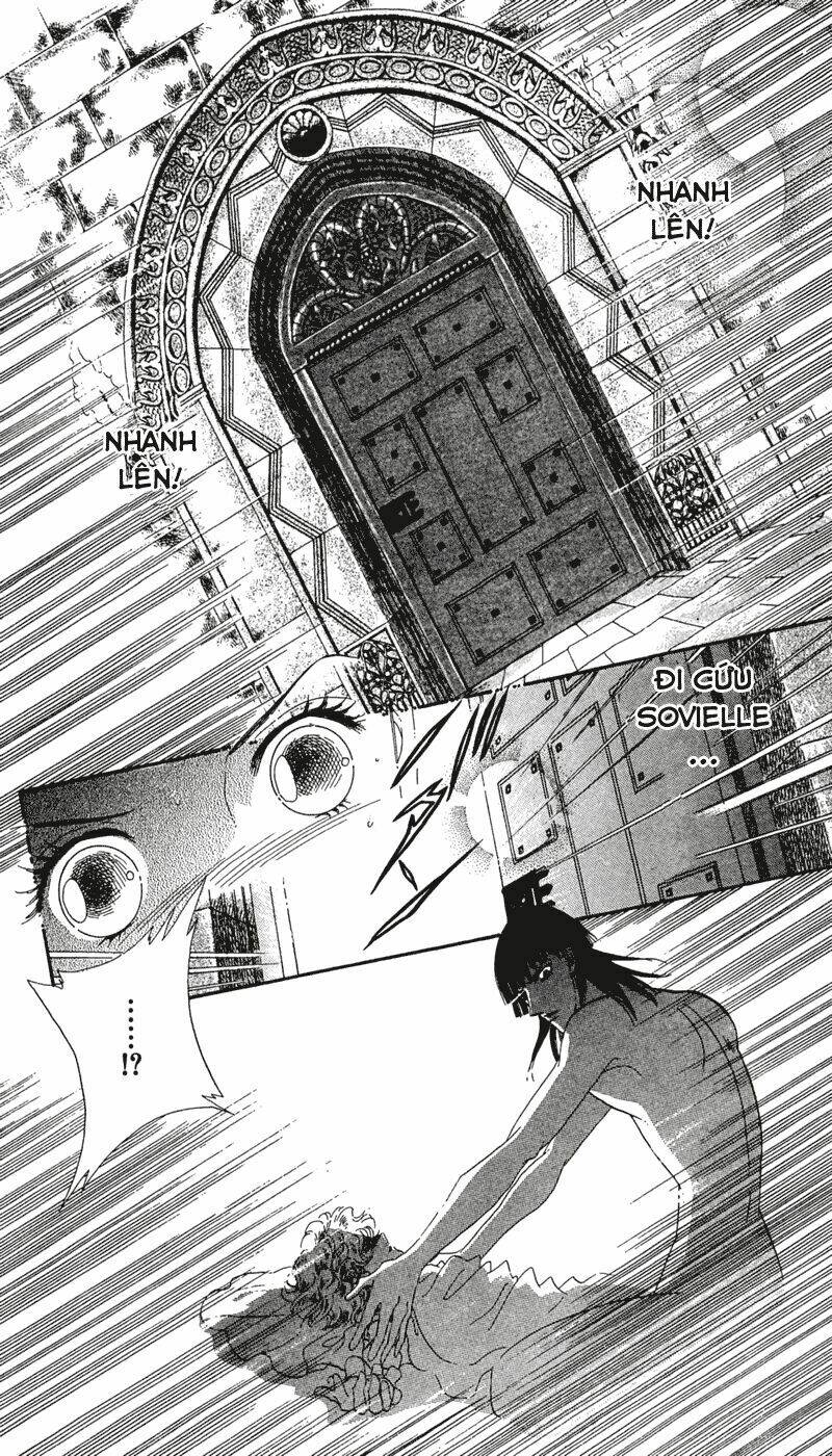 s to m no sekai chapter 12 16