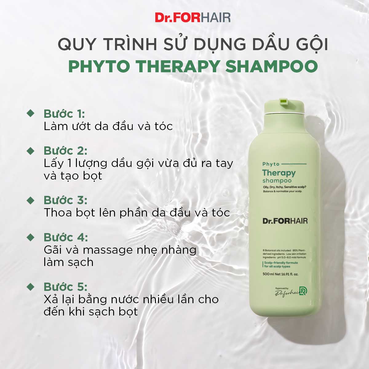 Dầu gội CHO DA NHẠY CẢM, chiết xuất thực vật an toàn và dịu nhẹ Dr.FORHAIR Hàn Quốc Phyto Therapy Shampoo