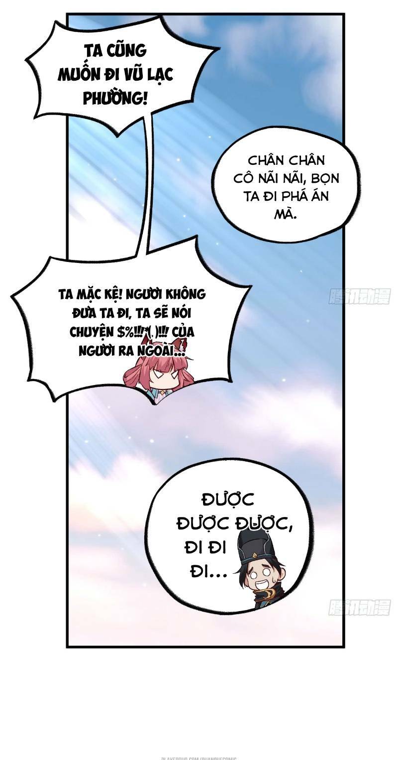 trường an tưởng tượng chapter 47 7