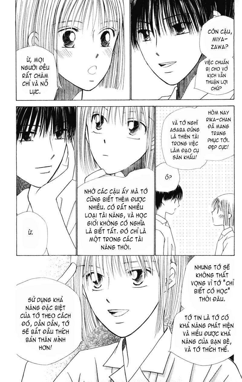 kare kano hajimemashita chapter 35 24