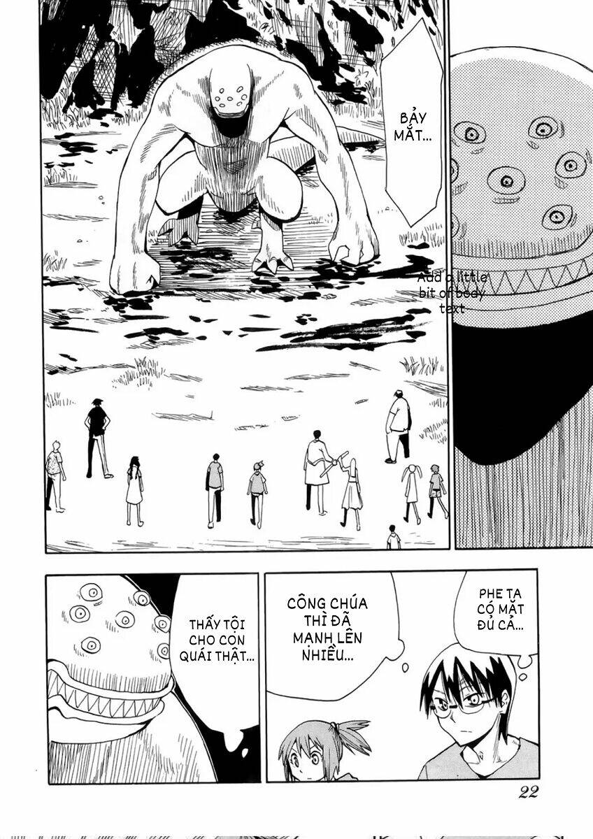 hoshi no samidare - lucifer and the biscuit hammer chapter 30 29