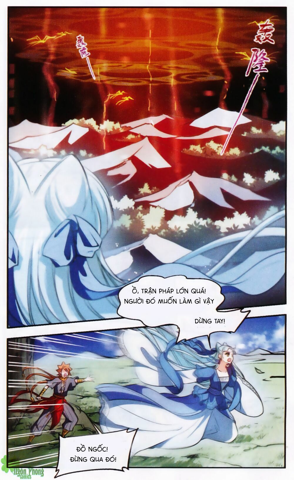 khuynh ngã nhất sinh nhất thế luyến chapter 44 12