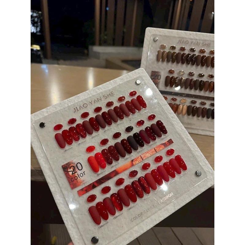 Set Sơn Đỏ Jiao Yan She 20 Màu Đủ Tông Màu Nhũ, Mắt Mèo, Sơn Gel Thạch Đậm Mướt Tặng Kèm Bảng Màu Cao Cấp Nữ