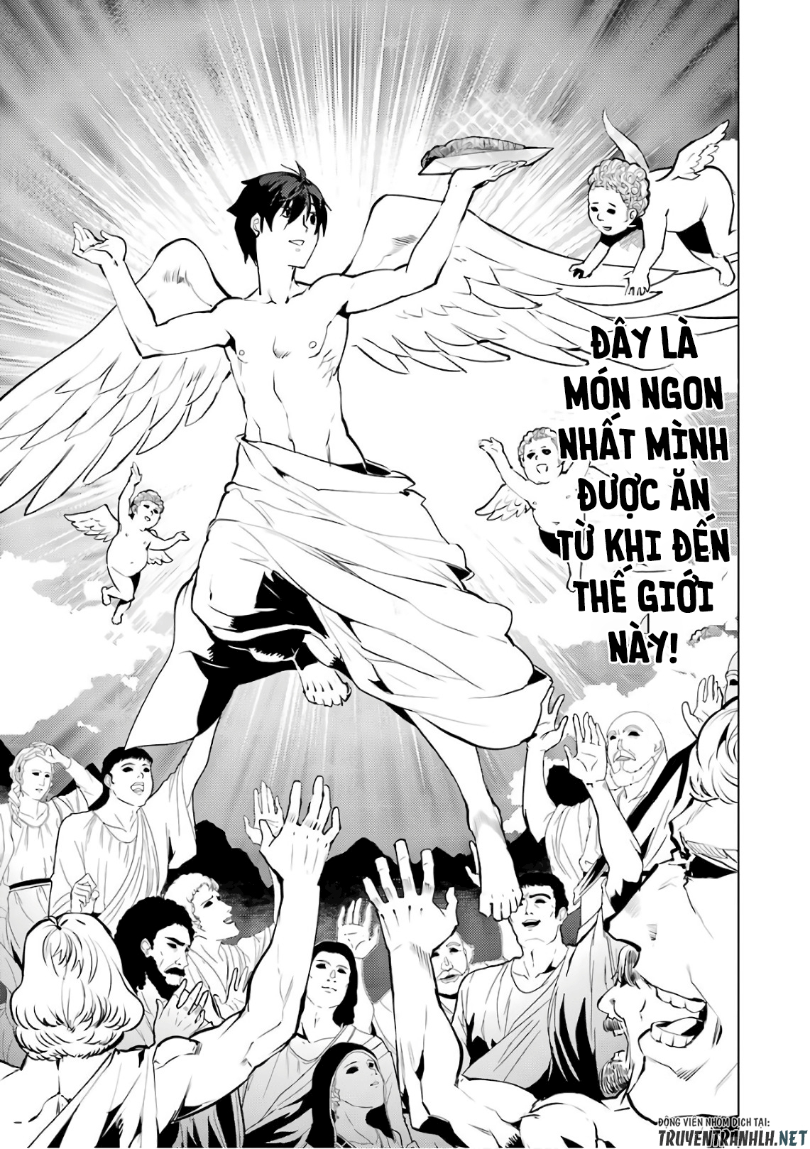 tensei kenja no isekai raifu ~ daini no shokugyo wo ete, sekai saikyou ni narimashita~ chapter 12 29