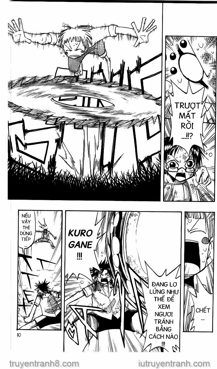 law of ueki chapter 57 5