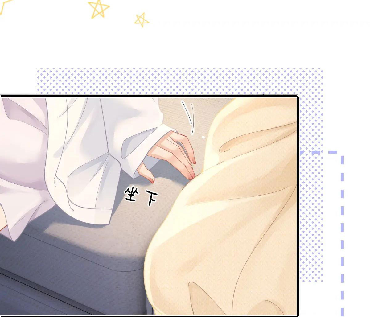 luôn có giáo viên muốn mời phụ huynh chapter 16.1 7