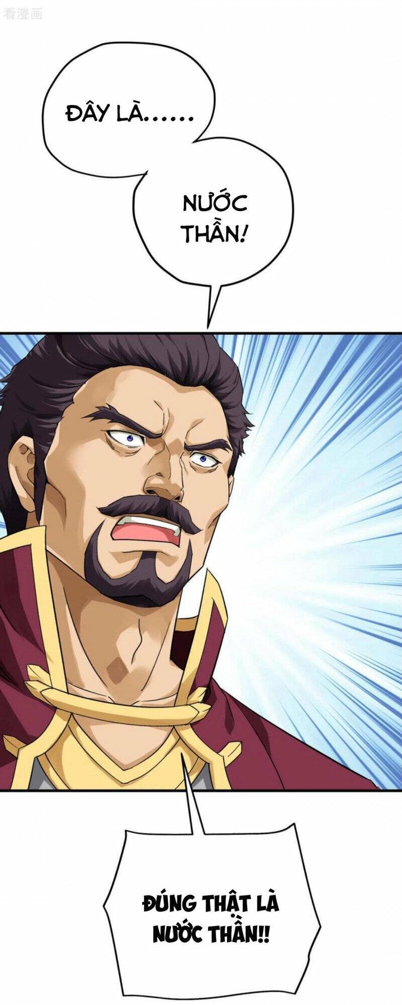 trọng sinh ta là đại thiên thần chapter 209 18