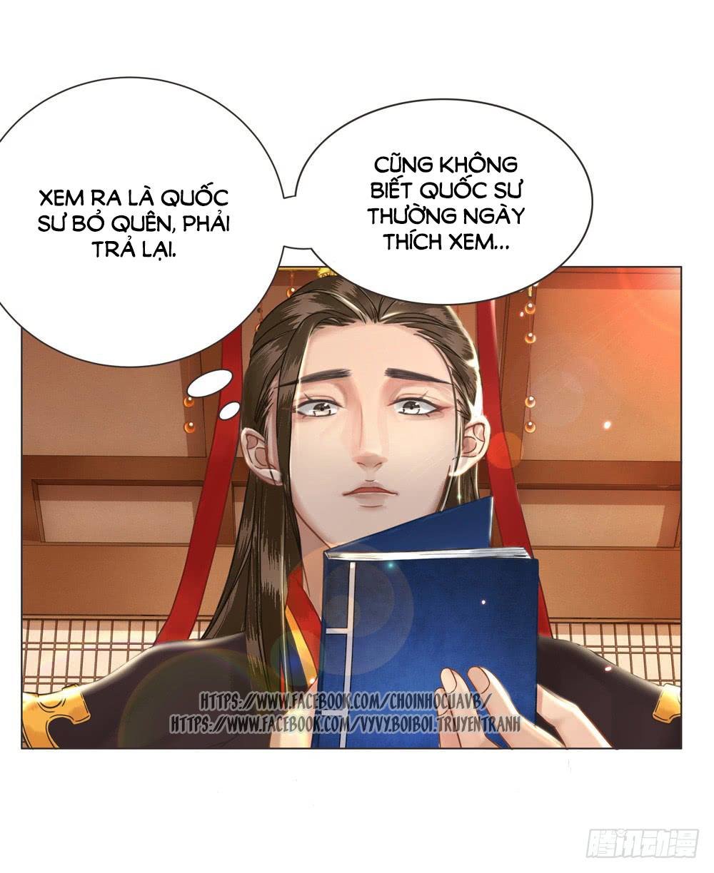 gay rồi! cái đó thành tinh rồi chapter 8 19