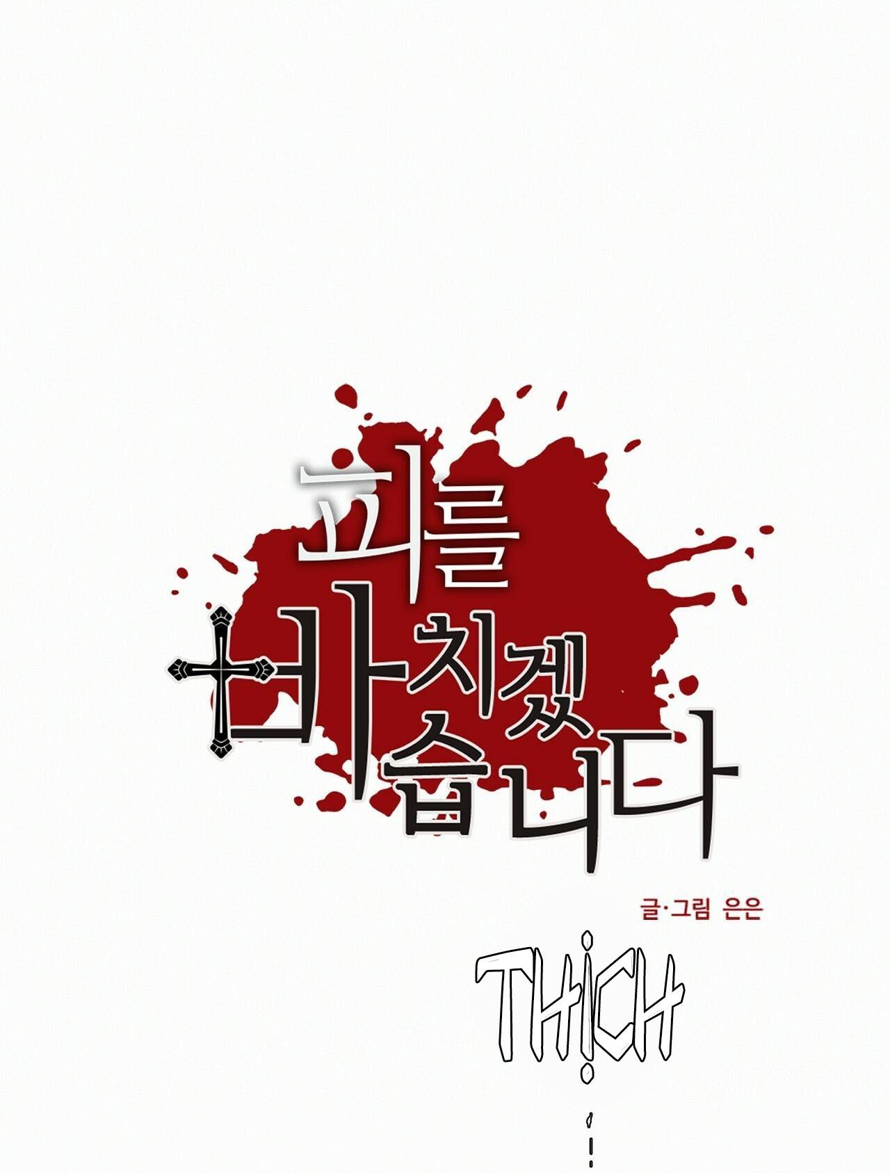 hiến tế máu chapter 22 1
