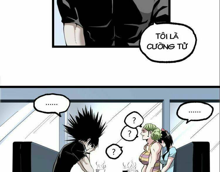 ominous liar chapter 19 67