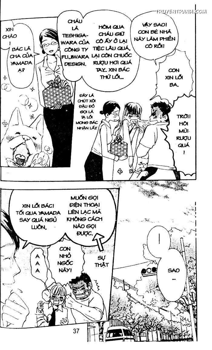 love n life chapter 36 5