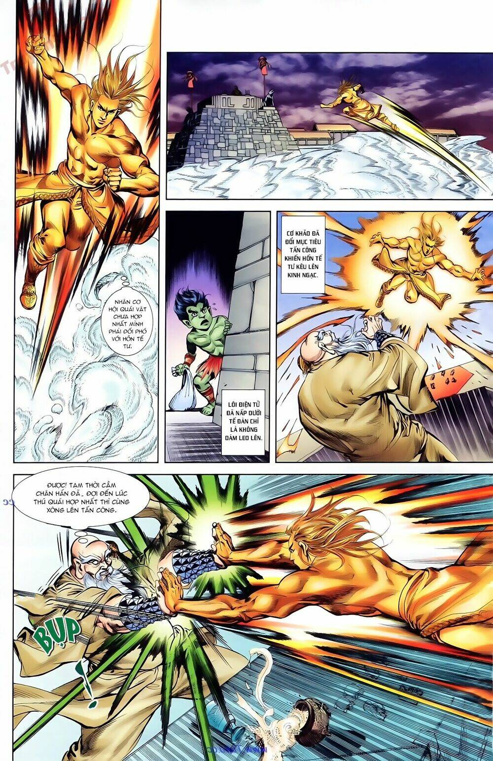 thiên tử truyền kỳ 1 - cơ phát khai chu bản chapter 82 25