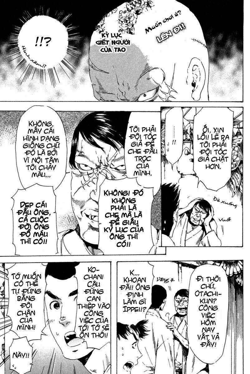 adekan chapter 13 32