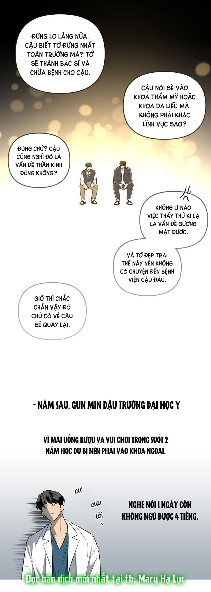 tiên nữ ngoại truyện chapter 4.1 14