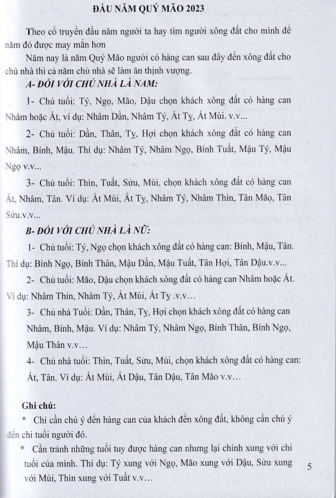 LỊCH VẠN SỰ 2023