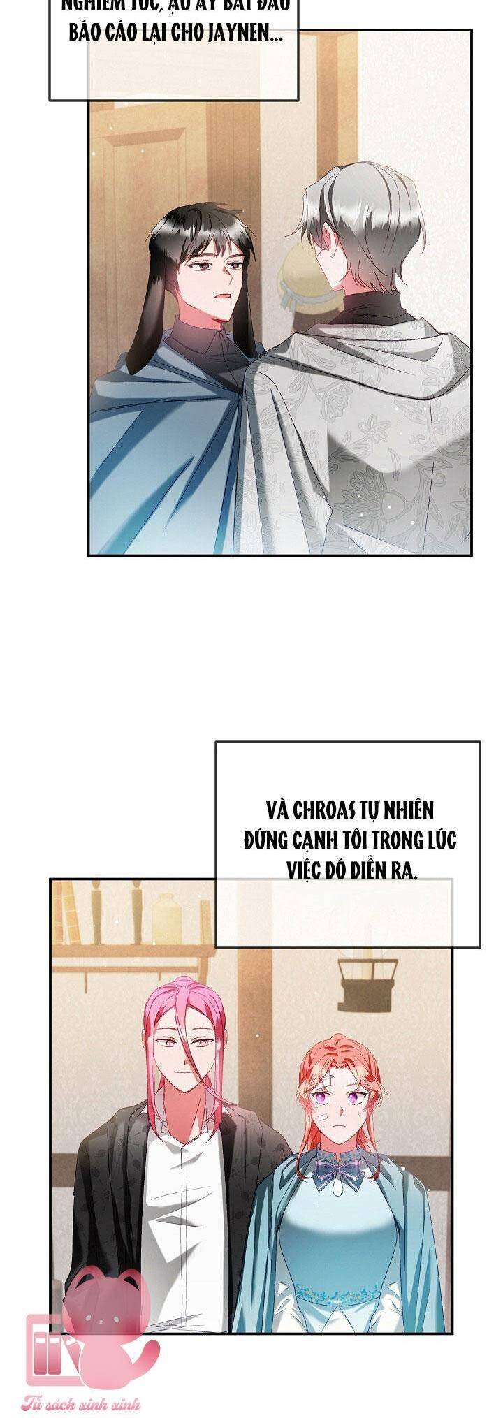 hoàng tử chuyển sinh trở thành người mạnh nhất thế giới nhờ vào sự hiểu biết về bug chapter 40 12