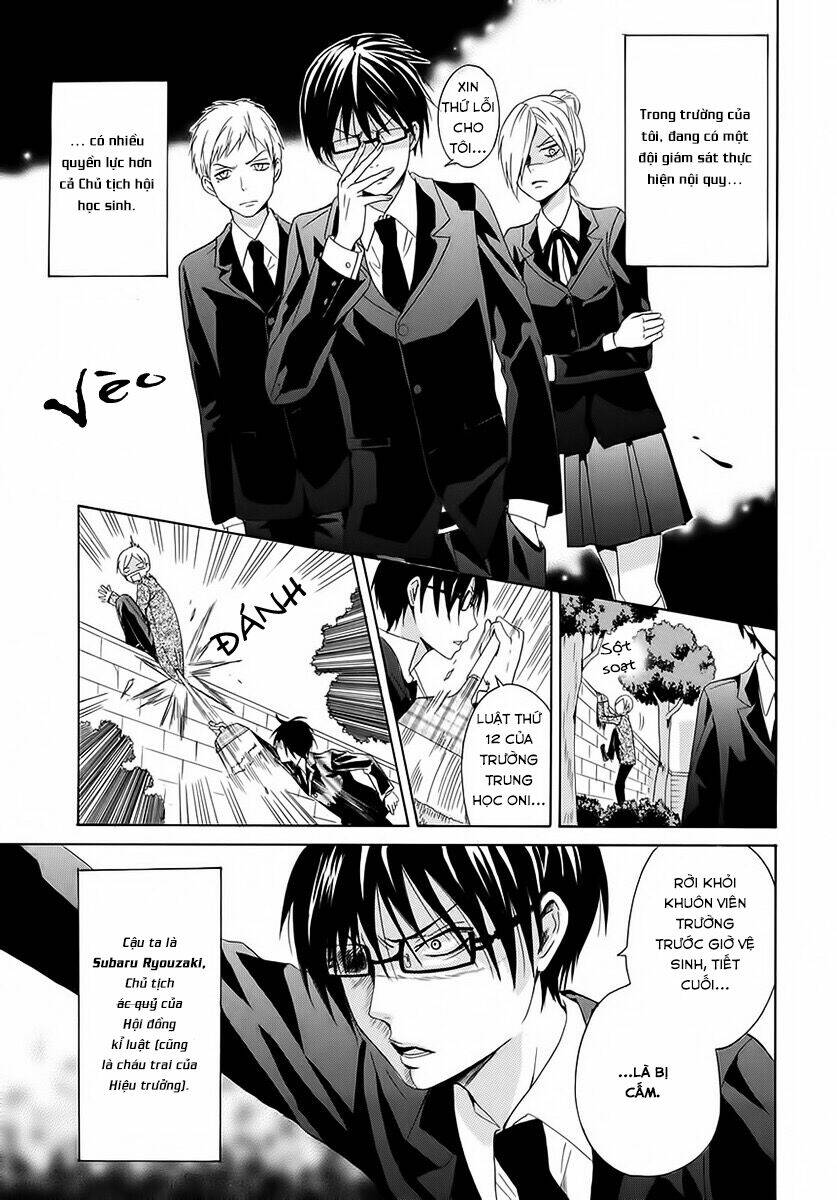 gakuen rule kaikaku chapter 1 4