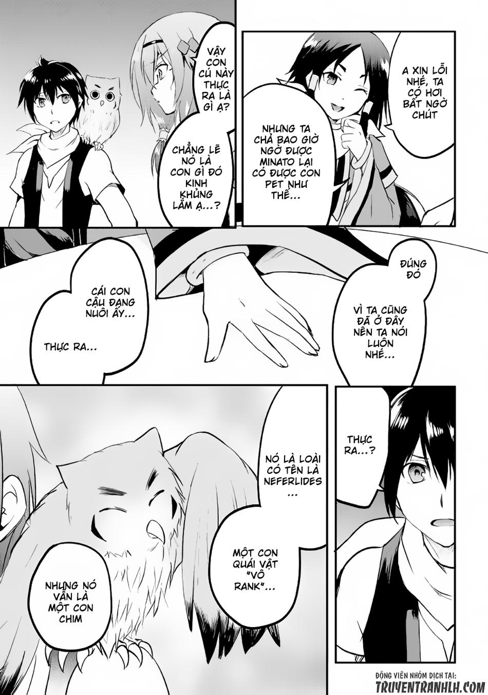 maken no daydreamer chapter 21 16