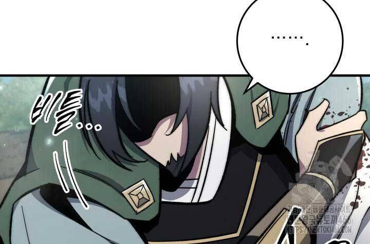 cửu thiên kiếm pháp chapter 98 168