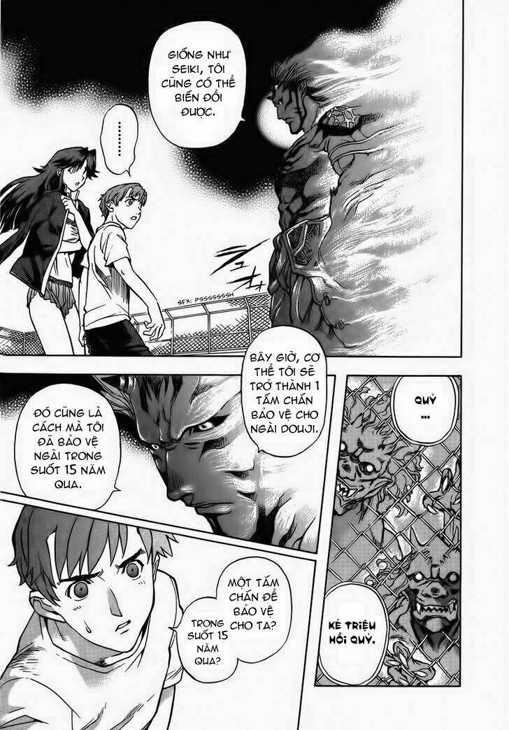 goumaden shutendouji chapter 9 11