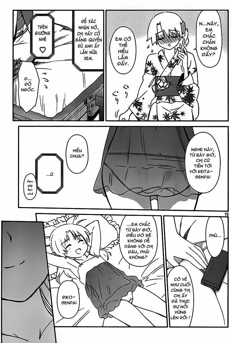 kiss x sis chapter 54 20