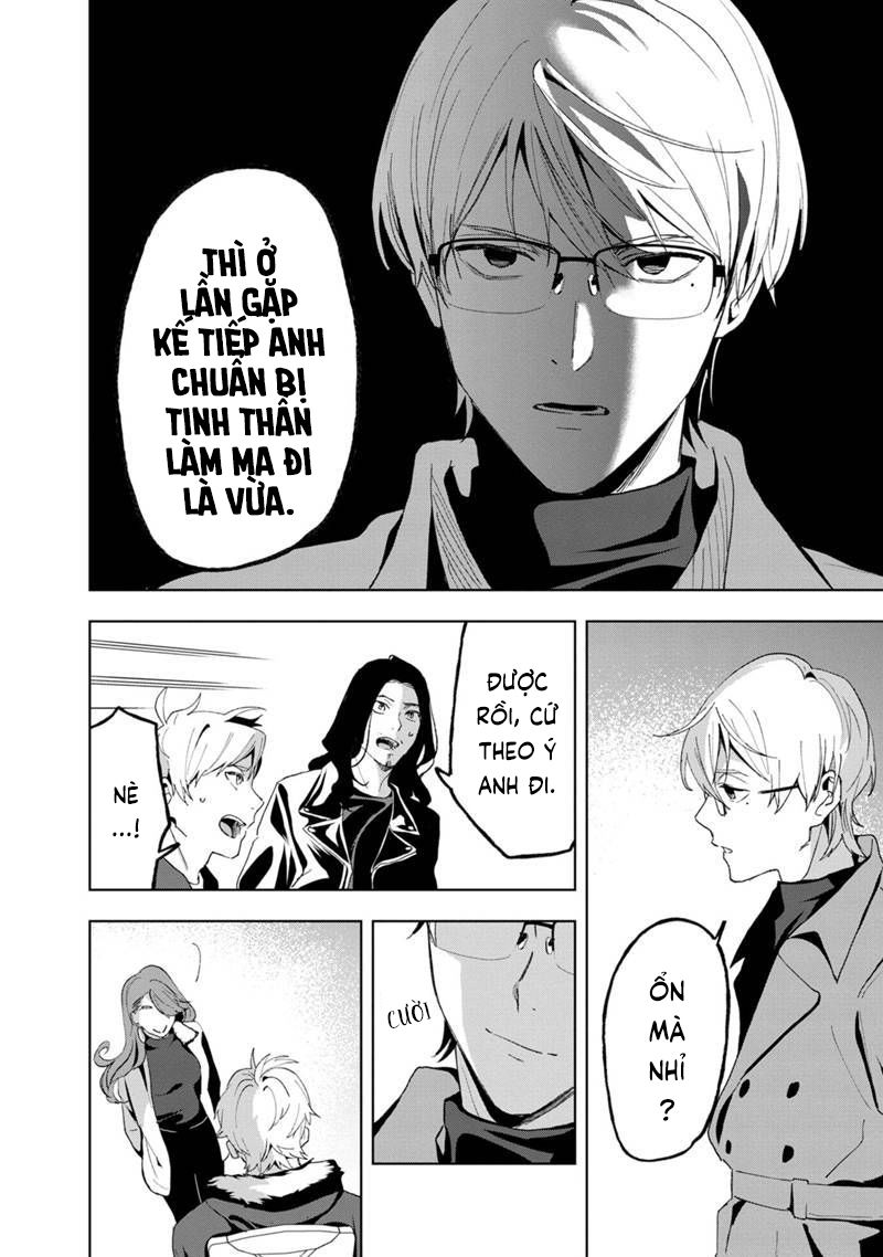 biệt khúc cuối cùng. chapter 27 4